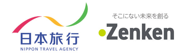 日本旅行　×　Zenken　宿泊分野で働く特定技能人材に特化した日本語教育プログラム開発に向けた業務提携契約を締結