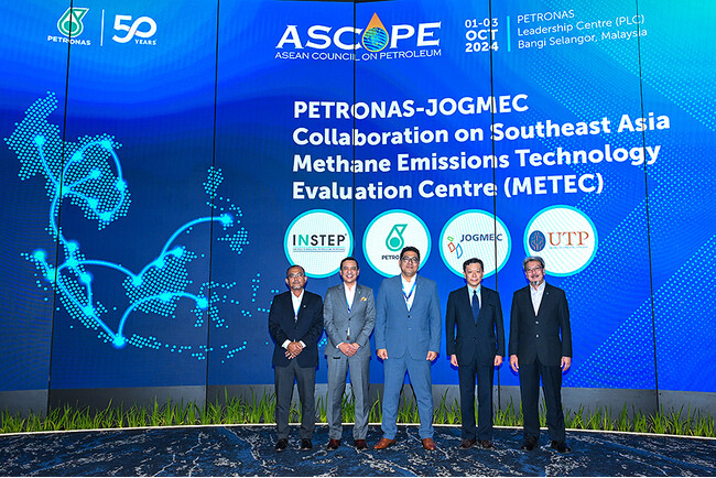 ASEAN地域初となるメタン排出管理実証設備設立に向け連携を開始
