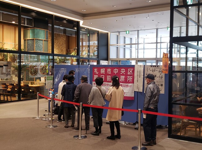 第５０回衆議院議員総選挙実施にあたり全国１４５のイオンの商業施設に「投票所」を設置