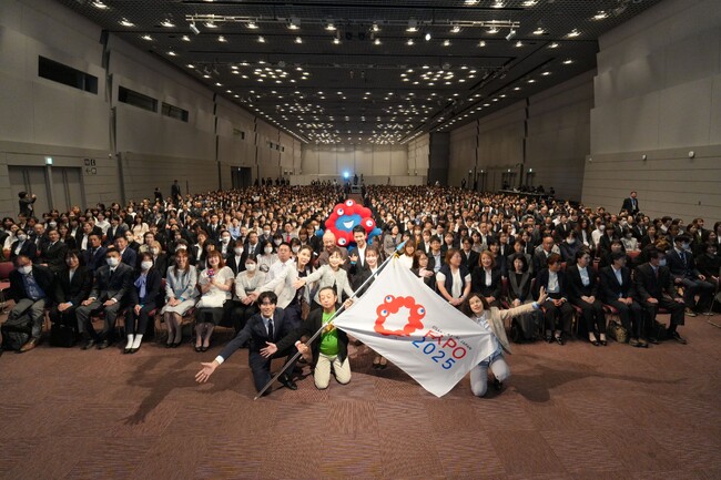 大阪・関西万博『EXPOサービスクルー（仮称） ジョイニング セレモニー』を開催　正式名称『ゲストサービスアテンダント』を発表