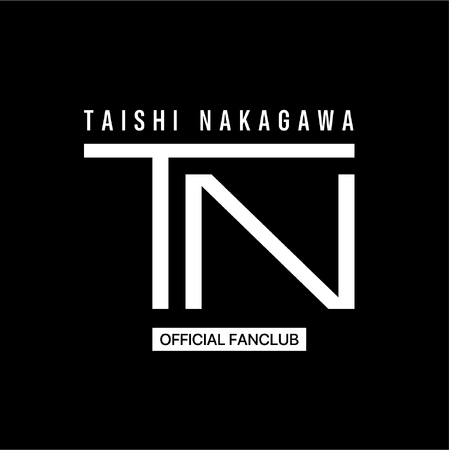「中川大志オフィシャルファンクラブ」がb.stageにて10月15日（火）オープン！