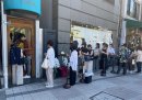 行列をいただいた先には小さな小さなお店が出現! 行列をいただいた先には小さな小さなお店が出現!