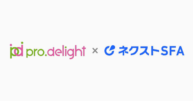 電話DXのプロディライトが「ネクストSFA」導入で営業DX推進、情報共有時間を最大60%削減