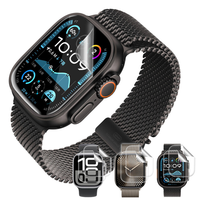 【シズカウィル】Apple Watch 新機種 「Apple Watch 10（ アップル ウォッチ テン）/ Ultra2 （ウルトラ ツー）」対応 TPUフィルム 発売