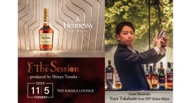 11/5(火)一夜限りのコラボレーション The Session #15「Hennessy」×【THE KAHALA】