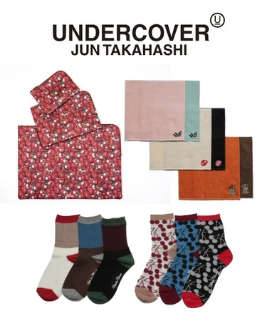 リフレッシュオープンした「ISETAN Seed」と〈UNDERCOVER〉のコラボアイテムのフルラインナップが10月23日(水)より伊勢丹新宿店でお披露目！