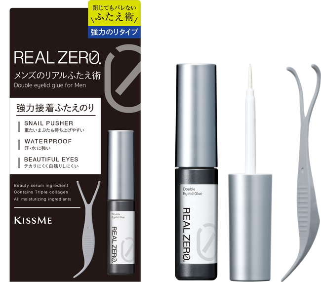 どんなまぶたも強力接着でバレにくいふたえまぶたに！接着の強さ＆自然で違和感のない仕上がりを両立したメンズ用ふたえのりが新登場