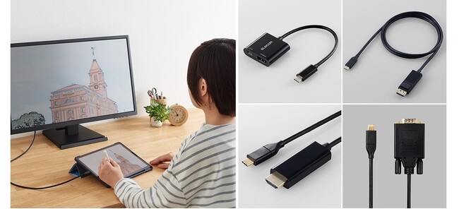 USB-Cポートからの映像・音声信号をHDMI/Display Port/VGA端子に変換出力！変換ケーブルと変換アダプター 19アイテムを新発売