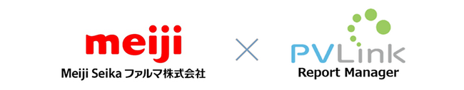 Meiji Seika ファルマ株式会社に「PVLink Report Manager」を導入　医薬品の有害事象報告業務で年間295時間以上の工数削減を実現