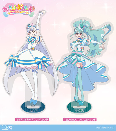 『わんだふるぷりきゅあ！』キュアニャミー＆キュアリリアンの描き下ろしイラストアクリルスタンドなど登場！【株式会社コスパ】