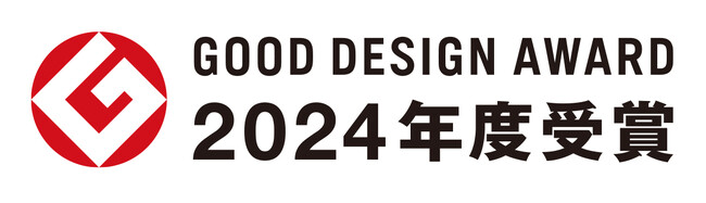 親と保育士の負担を減らす「コドミーランドリー」が2024年度グッドデザイン賞を受賞！