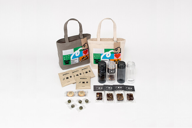 STUDIO GIFTEE、Faber Companyに「Corporate Gift」を提供「ミエルカユーザー会」で贈呈するギフトを企画・制作
