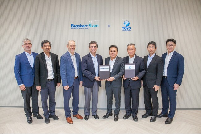 タイにてエタノール由来のバイオエチレン製造設備の基本設計業務を受注<English follows>