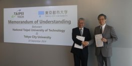 東京都市大学が台湾・国立台北科技大学と包括協定を締結 ― 学生・教職員の交流や共同研究などで協力