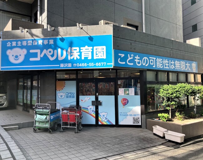 地域の生産者と消費者を繋ぐECプラットフォーム「ハックツ！」が神奈川県藤沢市内の保育園に給食用食材を納入