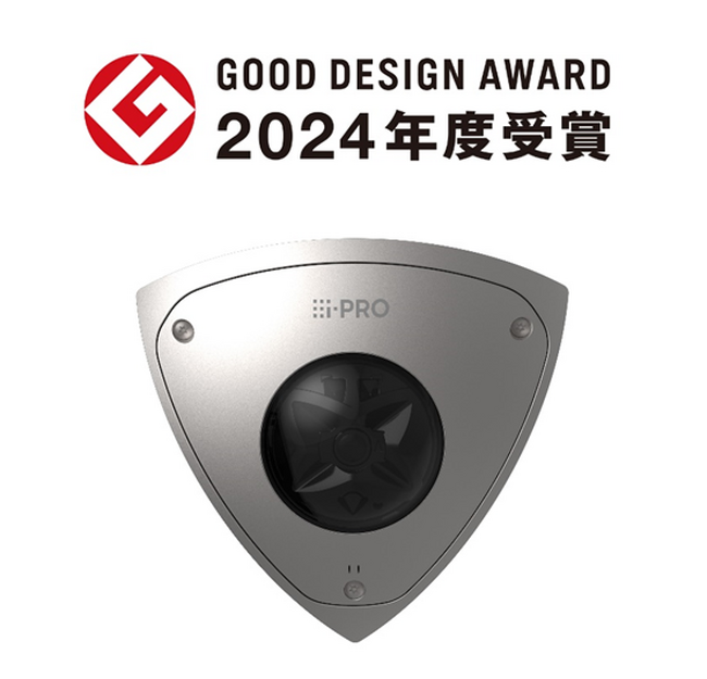 i-PROのコーナーカメラが2024年度のグッドデザイン賞を受賞