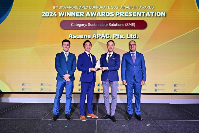 Asuene APAC、国連グローバル・コンパクトのシンガポールチャプター主催のGCNSサミットで「Singapore Apex Corporate Sustainability Awards」を受賞