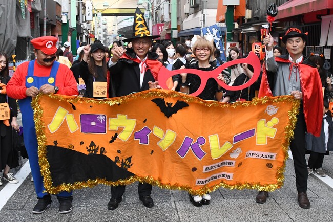 【東京都板橋区】ハロウィン恒例！親子ハロウィンパレードを開催します