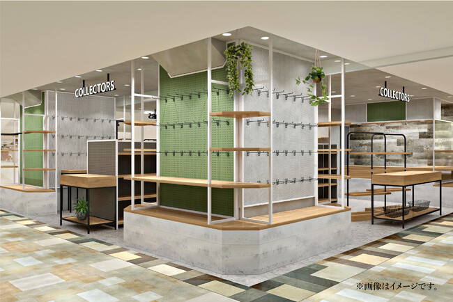 2024年10月25日(金)、 ファッション雑貨のセレクトショップ「COLLECTORS アトレ吉祥寺店」がリニューアルオープン！