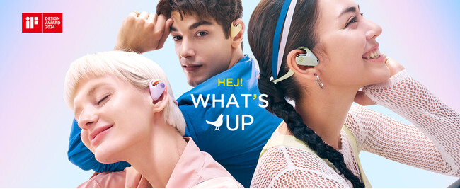 LIBRATONE UP 日本上陸