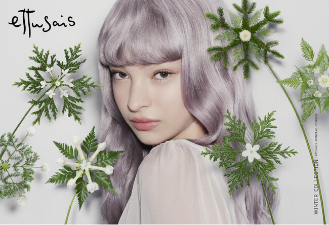 エテュセ 2024.Winter Collection 本日解禁
