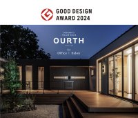 愛知のトレーラーハウス専門メーカー ルクラ株式会社の「OURTH(アワーズ)」2台が2024年度グッドデザイン賞を受賞！