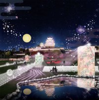 世界遺産・国宝「姫路城」や姫路のメインストリートを幻想的なライトアップで彩る
絶景！姫路・冬のイルミネーション11月22日から開催