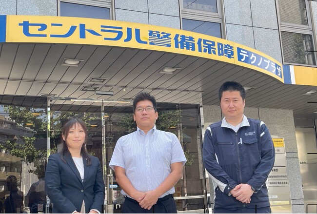 兼松、クラウド在庫管理ソフト『KG ZAICO』の最新導入事例を公開　　セントラル警備保障株式会社様のDXを支援し、業務効率の向上を実現
