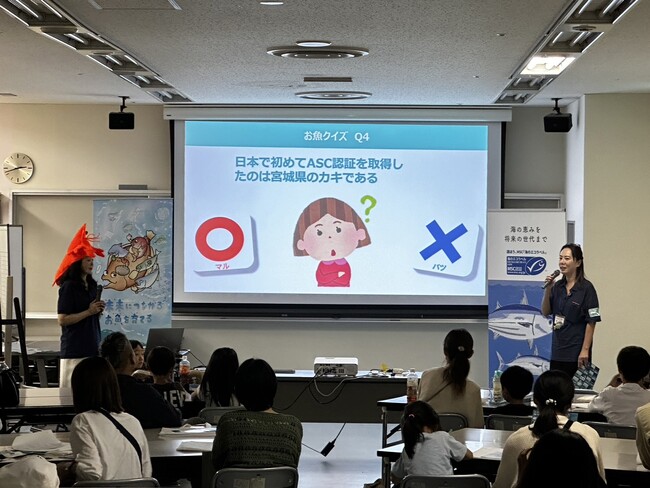 親子で学ぶサステナブル・シーフード「サステナブルなお魚のしるし、MSCラベル、ASCラベルって？」