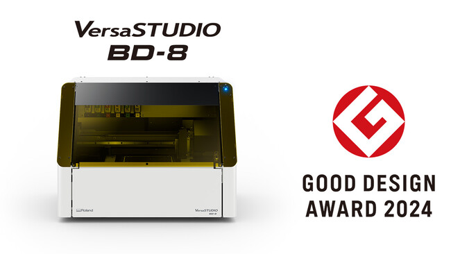 VersaSTUDIO BD-8がグッドデザイン賞を受賞