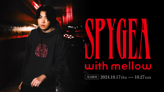 人気ゲーム実況者「SPYGEA」とのコラボコレクション！