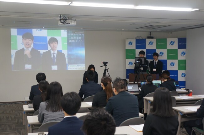 より質の高い教育を提供するために。4,000名の講師が集結、『講師フォーラム2024』を開催