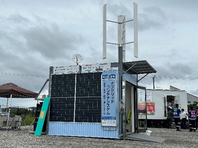 『大規模地震時医療活動訓練in館山』を実施~電力自給型コンテナ等による遠隔診療を実証~