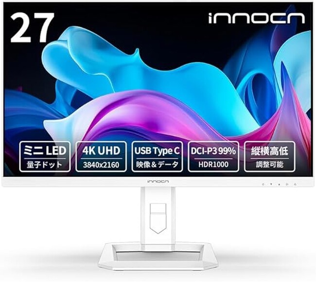 輝きの再定義: INNOCNが27M2U-Lite 4Kモニターを発売
