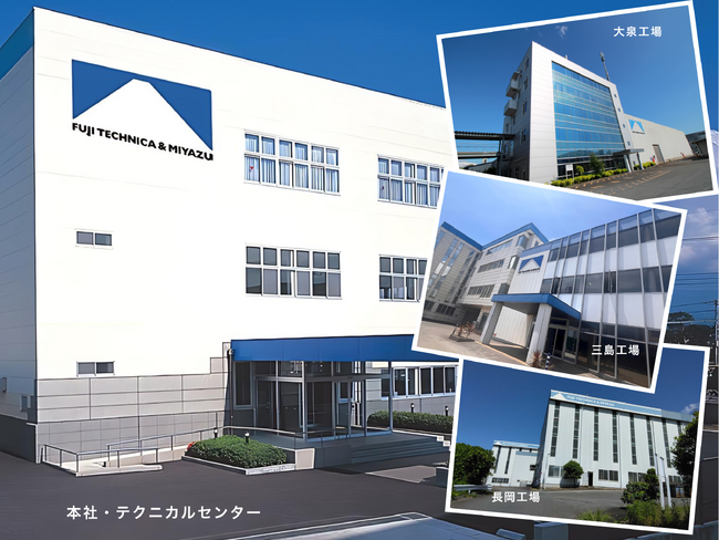 電話業務の自動化により電話応対時間８５％を削減。株式会社富士テクニカ宮津にて、自動音声応答サービス「DXでんわ」を導入。
