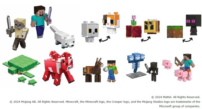 世界的大人気ゲーム『マインクラフト』関連玩具ゲームに登場する武器や防具も忠実に再現！人気シリーズ超展開フィギュアなど全14商品発売中