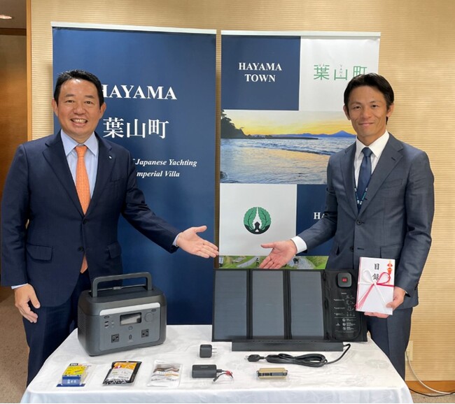 葉山町内に設置される、避難所の充電環境を整備するためエレコムが葉山町へ「避難所充電キット」を寄贈
