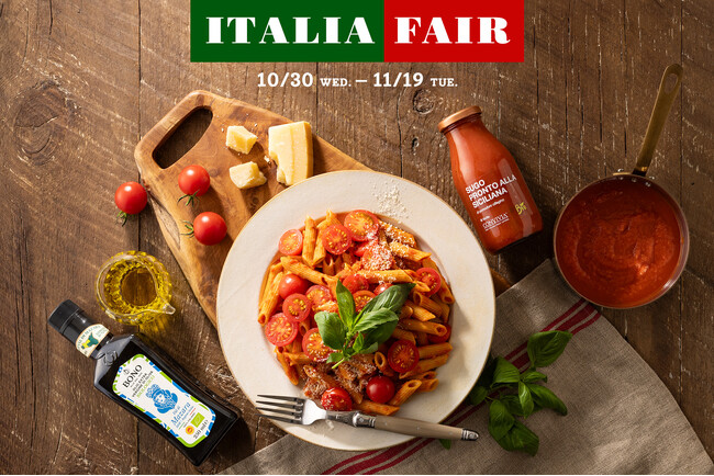 ビオセボン イタリアフェア開催！