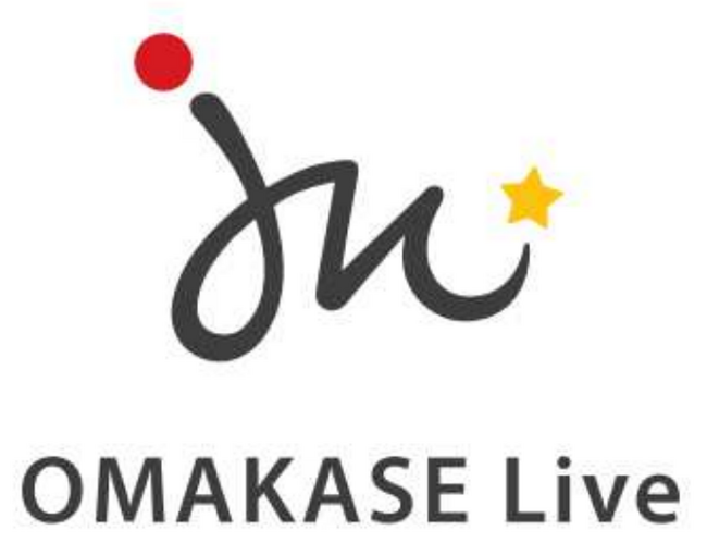 中国向けライブコマースビジネス『OMAKASE Live（オマカセライブ）』始動