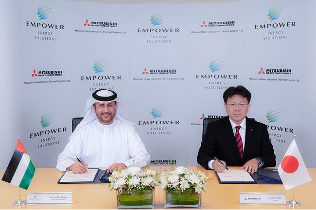 UAE・ドバイのEMPOWERから大型ターボ冷凍機を受注　三菱重工サーマルシステムズ、地域冷房プラント向けで