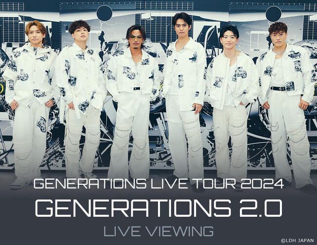 GENERATIONS LIVE TOUR 2024 