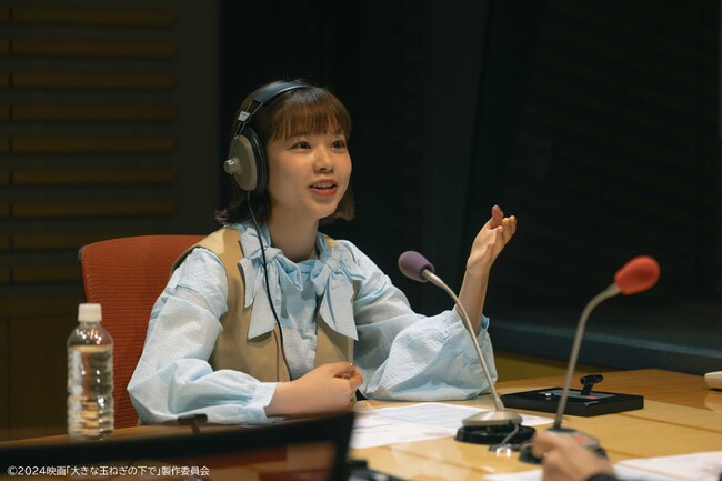 asmiが映画『大きな玉ねぎの下で』主題歌を担当、映画初出演も決定!