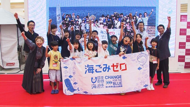 小学生が琵琶湖の砂浜から378個のマイクロプラスチックを発見　琵琶湖のごみ問題の実態は？「プラごみ調査隊」結果を報告