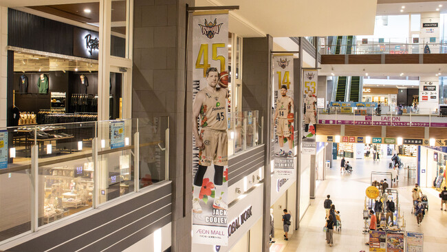 イオンモール沖縄ライカムにて2024-25 SEASONキングスコラボ装飾展示中!