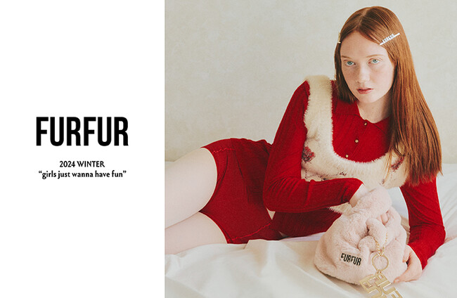 【FURFUR(ファーファー)】『girls just wanna have fun』をテーマにした2024 WINTER COLLECTIONのデジタルカタログを公開！＜10月21日(月)＞