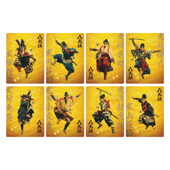 映画『八犬伝』オリジナル商品 10月25日(金)よりイオンシネマで限定販売
