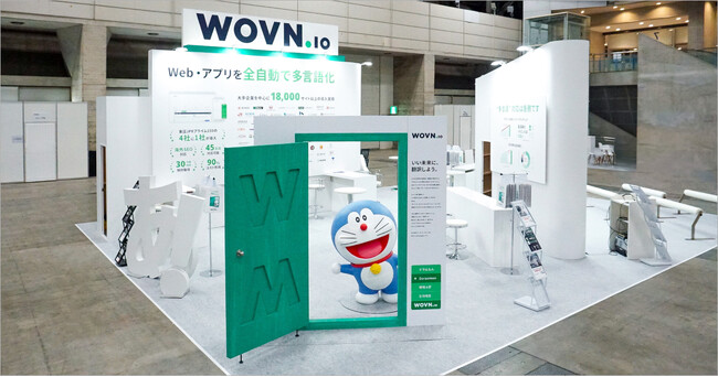 WOVN、CEATEC ブースに過去最高の延べ10,000人超が来場