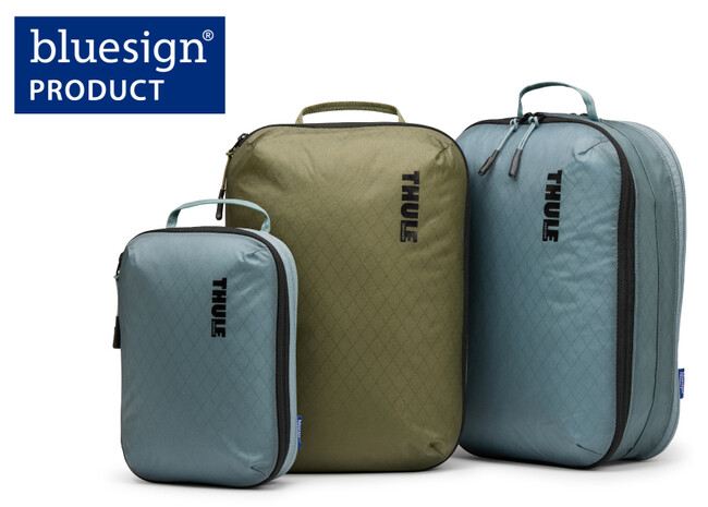 THULE、旅の荷物をスマートに整理収納できる高品質・高耐久パッキングキューブ【Thule Packing Cube】に新色2色が登場！（ブルーサイン認証）