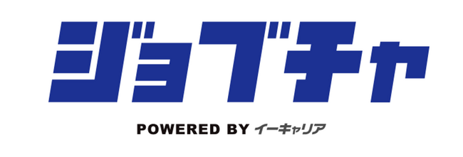 新時代の転職支援　AI人事機能搭載のチャットボットが登場！