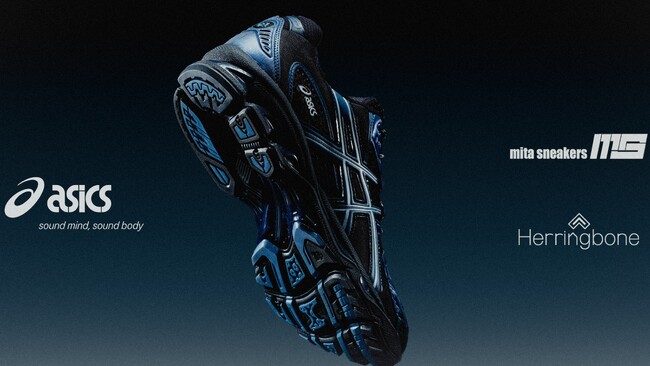 「ASICS(アシックス)」のニューモデルが2024年10月25日よりASICS sportstyle / mita sneakers / Herringbone Footwearにて限定発売開始 